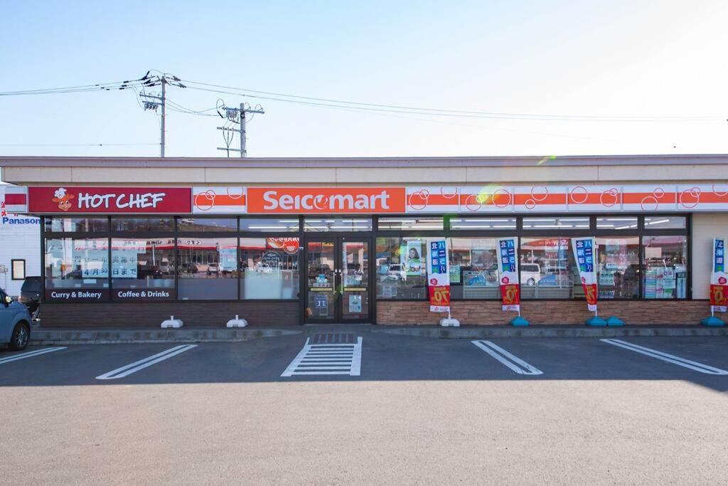 上富良野町 The Landscape【清掃時に次亜塩素酸使用】ヴィラ エクステリア 写真